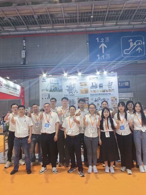 에 대한 최신 회사 뉴스 왜 상하이 파파 머신을 선택합니까?