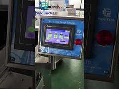 사마귀 공 생산 라인