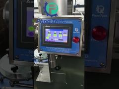 에너지 구 기계